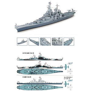 OHS Tamiya 31613 1/700 US Navy Battle Ship BB63 Missouri Assembly Scale Military Ship Model Building Kits