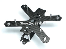 Mini QAV210 210mm 210 Pure Carbon Fiber Quadcopter Frame Kit For LS-210 QAV210