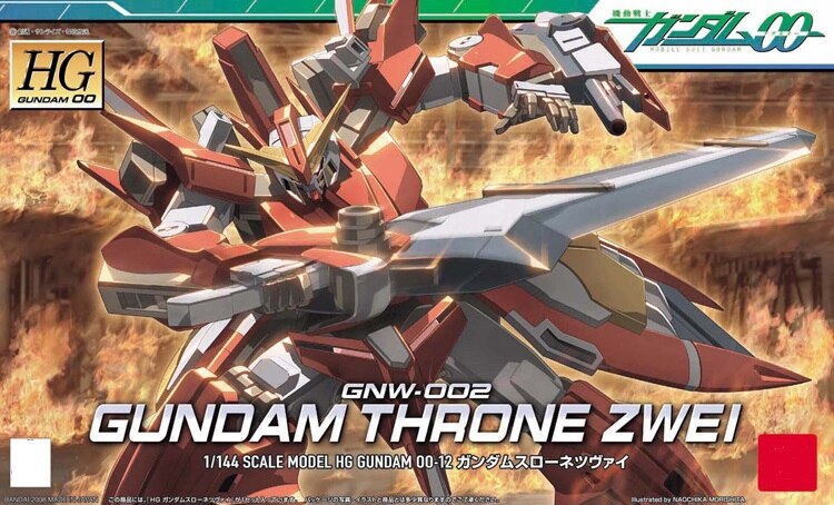 Original Gundam Model HG 1/144 GNW-002 THRONE ZWEI GUNDAM Unchained Mobile Suit Kids Toys