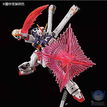 Original Gundam RG 1/144 Model CROSSBONE GUNDAM X1 Freedom Unchained Mobile Suit Kids Toys