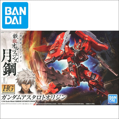 Japaness Robot Gundan Model HG 1/144 GUNDAM Scale Model ASTAROTH ORIGIN Mobile Suit Kids Toys