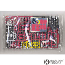 OHS Bandai HG Iron-Blooded Orphans 028 1/144 Flauros Ryusei-Go Mobile Suit Assembly Model Kits oh