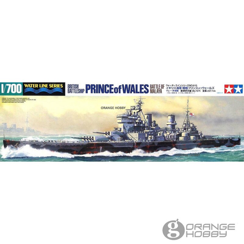 OHS Tamiya 31615 1/700 Prince of Wales BattleShip Battle of Malaya Assembly Scale Military Ship Model Building Kits G