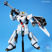 Gundam Model HG 1/144 RX-93 V Hi-V NU HWS GUNDAM READY PLEAYER ONE Armor Unchained Mobile Suit Kids Toys