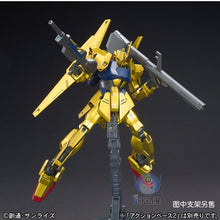 Original Gundam HG 1/144 Model MSZ-006 ZETA GUNDAM THE-O HYAKU-SHIKI QUBELEY Mobile Suit Kids Toys