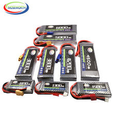 New 7.4V 2S RC Airplane LiPo Battery 900 1200 1500 2200 3000 3800 5000mAh 25C 35C60C For RC Drone Helicopter Aircraft Quadcopter