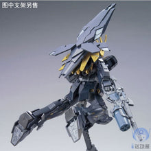 Original Gundam Model RX-0 UNICORN GUNDAM 02 BANSHEE NORN Freedom Destroy Mode Unchained Mobile Suit Kids Toys