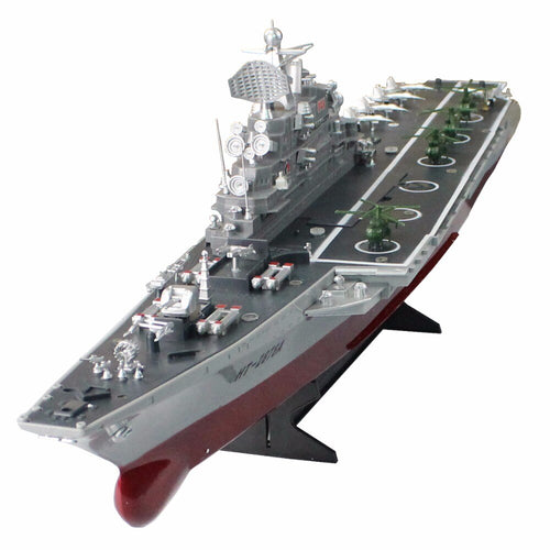 RC Boat 1:275 4CH Bismarck Aircraft Carrier WarShip Remote Control Military Naval Vessels Electronic Model For Kids Toys Hobbys