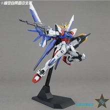 Japaness Original Gundam MG 1/100 Model BUILD STRIKE Gundam Mobile Suit Kids Toys With Holder