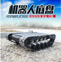 Track Robot Stainless Steel Metal Tank Chassis Motor-driven Climb Stairs Vehicle RTG RC Tank Chassis Cross-country