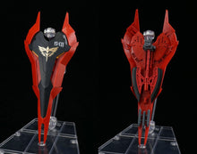 Japaness Bandai Original Gundam Model RG 1/144 SAZABI Justice Freedom 00 Japanese Model Robot Unchained Mobile Suit Kids Toys