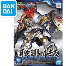 Original SD Three Kingdoms Gundam Model Cute XIAHOU DUN TALLGEESE GUNDAM Tree Kindoms Mobile Suit Kids Toy