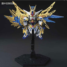 Original SD Three Kingdoms Gundam Model Cute ZHUGE LIANG FREEDOM GUNDAM Tree Kindoms Mobile Suit Kids Toy