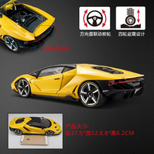 Maisto 1: 18 Model Alloy Sports Car Model Lamborghini Lp770 Hardcover Edition Collection Gift Decoration