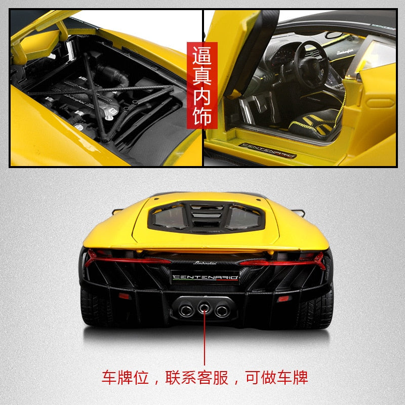 Maisto 1: 18 Model Alloy Sports Car Model Lamborghini Lp770 Hardcover Edition Collection Gift Decoration