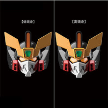 SUPER ROBOT Model Q Style SD GGG GAOGAIGAR Armor Unchained Mobile Suit Kids Toys