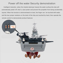 2019 Hot Sale 1:360 2.4G RC Navy Amphibious Assault Ship Marine Warship Model Educational Toy Gift For Kid Children Adult Toy