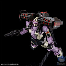 Original Gundam ORIGIN MSD Model PB HG 1/144 GTO RGM-79KC GM INTERCEPT CUSTOM Unchained Mobile Suit Kids Toys