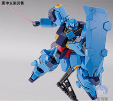 Original Japaness Gundam Model FD-03 GUSTAV KARL GIHREN'S GREED Mobile Suit Kids Toys With Holder