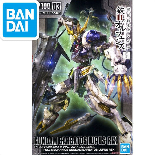 Original Gundam MG TV 1/100 GUNDAM BARBATOS LUPUS REX Mobile Suit Kids Toys