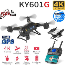 KY601G drone GPS 4K HD camera 5G WIFI FPV drone 20 minutes profession Quadcopter Quadrocopter control distance 2000m