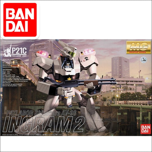 Mobile Police PATLABOR INGRAM 2 Model HG 1/48 AV-98 Armor Unchained Mobile Suit Kids Toys