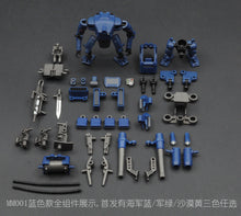 SUPER ROBOT Model 1/60 MM001 V-LINK MECHA INFINITY MAZINGER GUNDAM TRANSFORMATION ROBOT Armor Unchained Mobile Suit Kids Toys