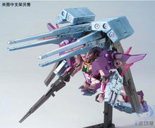 Original Japaness Gundam Model HG 1/144 SKY HWS (TRANS-ARM INFINITY MODE) GUNDAM Mobile Suit Kids Toys