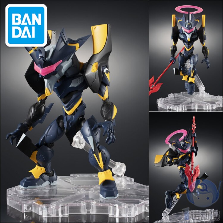 Original Figure Model Cute EVANGELION EVA MK6 NXEDGE NX Unchained Mobile Suit Kids Toys