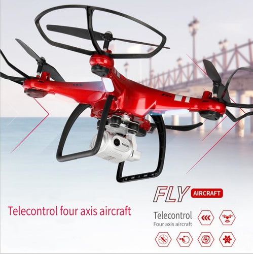 New XY4 Newest RC Drone Quadcopter With 1080P Wifi FPV Camera RC Helicopter Professional Remote control aircraft