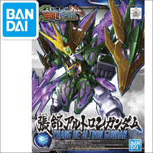 Original SD Three Kingdoms Gundam Model Cute ZHANG HE ALTRON GUNDAM Tree Kindoms Mobile Suit Kids Toy