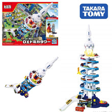 Takara Tomy Tomica town rainbow tower model kit hot pop Baby toys Building Blocks miniature educational kids bauble