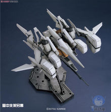 Original Gundam MG 1/100 Model RGZ-95C ReZEL TYPE-C DEFENSER b-UNIT General Revil Model Mobile Suit Kids Toys