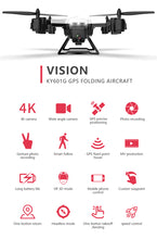 KY601G GPS Drone Quadcopter 1.8km Long Distance Remote Control RC Helicopter Drone with 5G 4K HD Camera Foldable