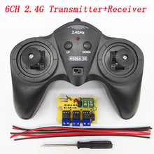 6CH 2.4G Remote Controller DC 6V-15V Large Power Transmitter Receiver Radio System for DIY RC Boat Cars 50M Wireless Controlling
