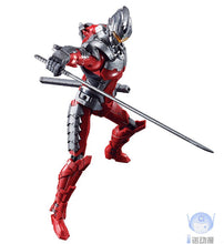 Original Japan Model 1 / 12 ULTRAMAN SUIT Ver 7.5 Unchained Mobile Suit Kids Toys