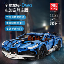 MOC Techinic Blue Race Car Model Kit Boy Assembling Building Blocks Bricks Toys Compatible With Legoing 42083 Bugatti car Chiron