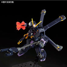 Original Gundam PB RG 1/144 Model CROSSBONE GUNDAM X2 XM-X2(F97) Unchained Mobile Suit Kids Toys