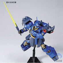 Original Japaness Gundam Model HG 1/144 Geara Doga AMS-119 Mobile Suit Kids Toys