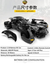1:18 Batman vs Superman Justice League electric Batman RC car children toys model Gift simulation display Batmobile RC car 1:18
