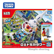 Takara Tomy Tomica town rainbow tower model kit hot pop Baby toys Building Blocks miniature educational kids bauble