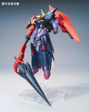 Original Gundam Model HG 1/144 GUNDAM SELTSAM MASKED MAN's Mobile Suit Kids Toys