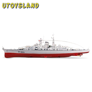 Hot 71cm 1:360 RC Military Battleship RC Cruiser Warship Toy Control Military RC Boat Destroyer Model Toys Best Gifts - US Plug