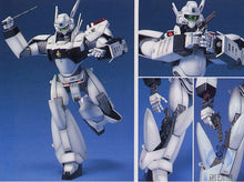 Mobile Police PATLABOR INGRAM 2 Model HG 1/48 AV-98 Armor Unchained Mobile Suit Kids Toys