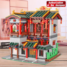 DHL Moc Chinese Street Building Toys The XINYA Palace Set Building Blocks Bricks Assembly Kits Model Toys Kids Christmas Gifts