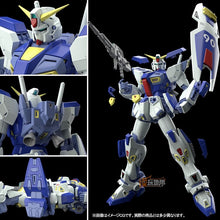 Japaness Original Gundam PB MG 1/100 Model F90 Gundam Mobile Suit Kids Toys With Holder