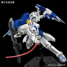 Gundam W Model PB RG 1/144 TALLGEESE 3 III EW Delta Armor Unchained Mobile Suit Kids Toys BANDAI