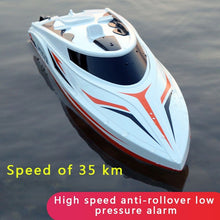 Tianke H103/H105 Oversized Remote Control Boat Charging High Speed Water Cooled Remote Control Speed Boat Children\'s Toy Boat