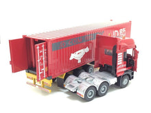Jing bang JD Semi-Trailer Container Truck Alloy Freight Truck Model 1: 50 Toy