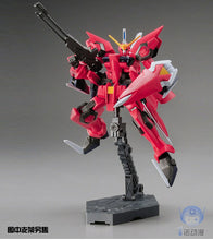 Original Gundam HG 1/144 Model GAT-X303 AEGIS GUNDAM Mobile Suit SEED DESTINY Kids Toys